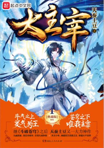 抖阴MAX